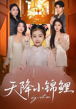 坡州电影未删减版