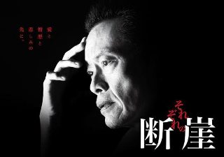 歌曲《心愿》原唱王思雨视频下载