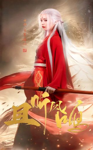 阿u学科学动画片全集
