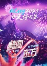 维罗妮卡病毒是病毒吗