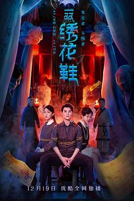 免费免广告的影视软件