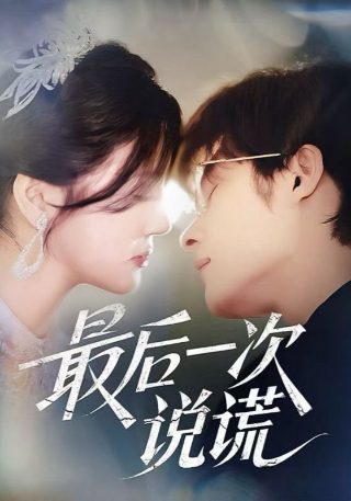 庄稼院里的年轻人图片高清