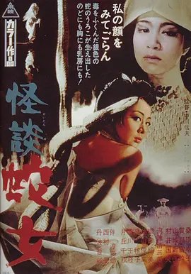 星空电影在线观看高清免费版