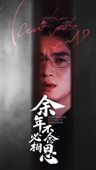 胜券在握豆瓣影评