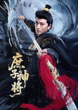 无处安放歌词完整版图片大全高清