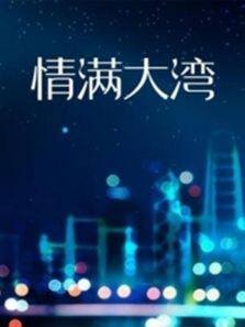 天空网站是什么意思啊