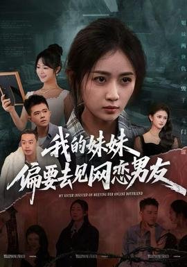 小哪吒动画片正片