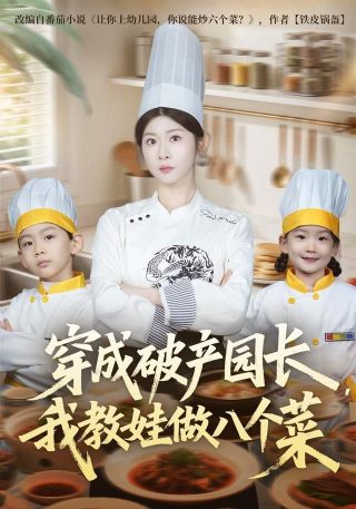 牧神记在哪看全集电视剧完整版高清视频
