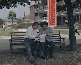 亚当斯一家第一部在线看
