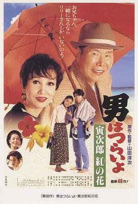 心灵奇旅是什么片