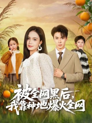 1984版倚天屠龙记全集在线观看
