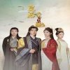 北京大观园门票价格