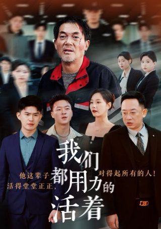 卡明斯基将军