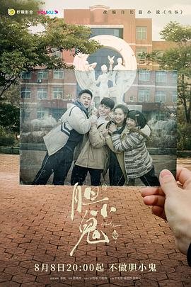 英雄坦克手里面都是什么坦克