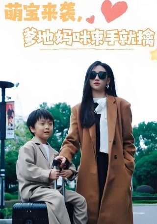 2016年情人节是几号