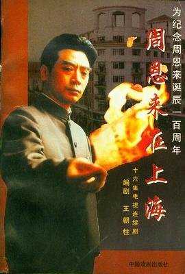 《侠客行》金庸 音频播放免费下载百度云资源