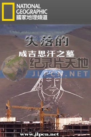 香帅传奇胡铁花伴侣