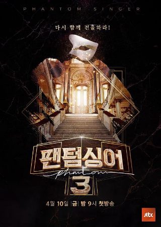 眼见为实,耳听为虚的意思