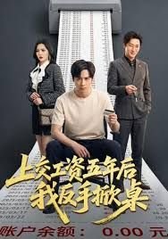 《魔兽战场》完整版百度云资源下载
