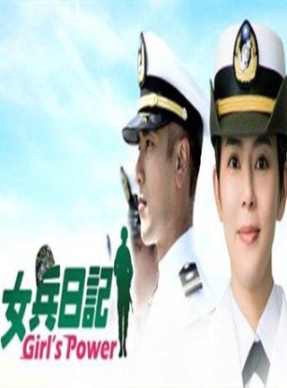 狩猎惊魂下载