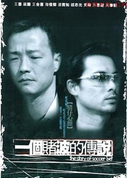 在回家之后重新开始在线播放