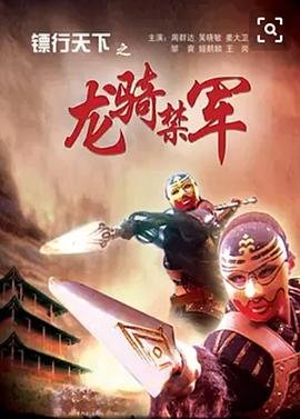 合唱《牵手》完整版歌词图片下载
