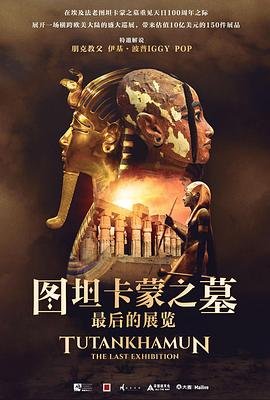 歌曲人间惊鸿客发行时间