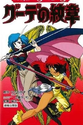 免费观看《我们的少年时代》电视剧全集高清版