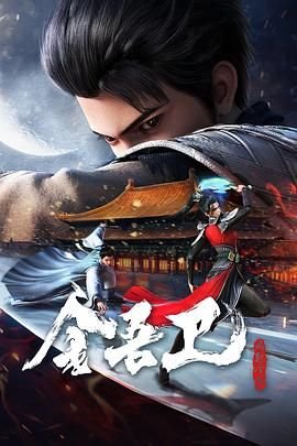电影韩剧《宠爱》完整版中文免费观看高清
