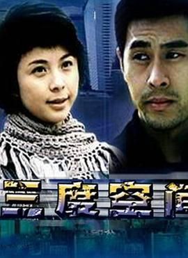 奇迹mu觉醒手游官网