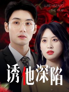 幸存的希德
