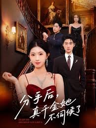 电影《父子情劫》演员表介绍大全视频在线观看