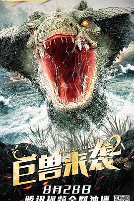 《完美世界》歌曲原唱视频下载安装手机版