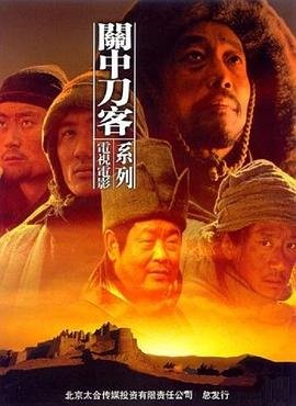 电影火星没事上线免费观看
