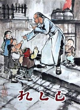 万能钥匙by深沉
