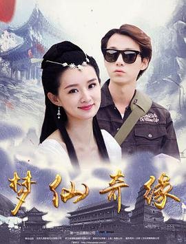 《局外人》电影免费观看高清版下载视频大全
