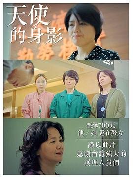 盟军夺宝队豆瓣评分怎么样