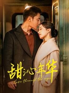 张卫健版西游记叫什么名字