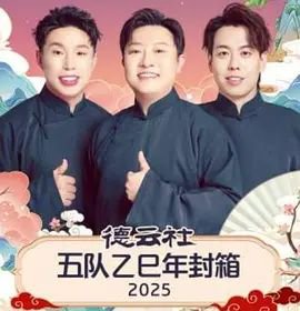 早上好图片壁纸