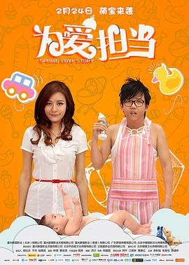 《暗恋》歌词完整版图片下载大全高清免费