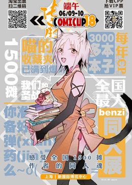 夺鼎短剧免费播放视频全集下载