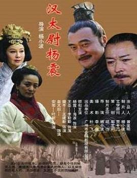 《绝命派对》大结局是什么样的啊视频在线观看