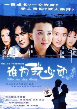 浮生若梦游戏抽卡