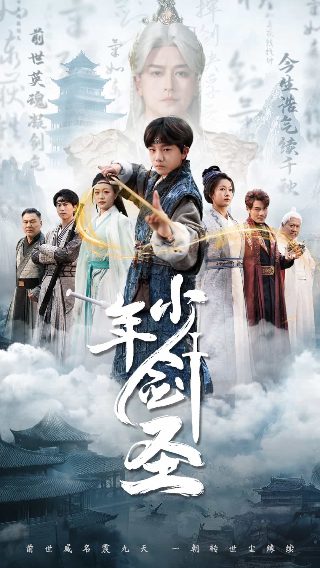 《不眠之夜》完整版免费观看