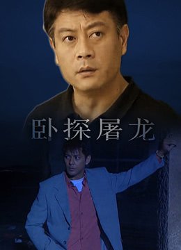 宇宙只有我和你百度云资源下载