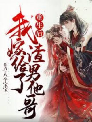 《我的好朋友》150字女生作文三年级下册