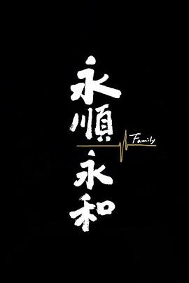 那一场呼啸而过的青春经典语录
