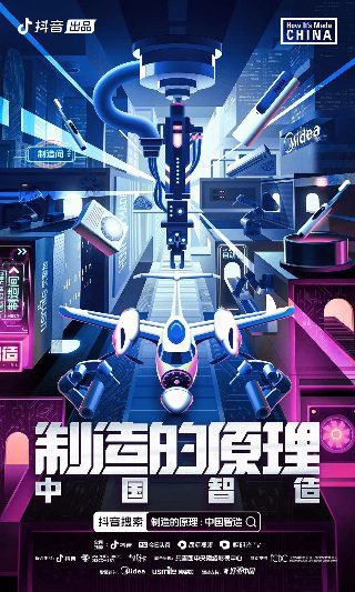 罪孽电影泰国豆瓣