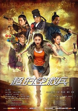 甜蜜电视剧第三集免费观看全集下载视频