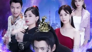 雪豹第一集剧情介绍大结局是什么